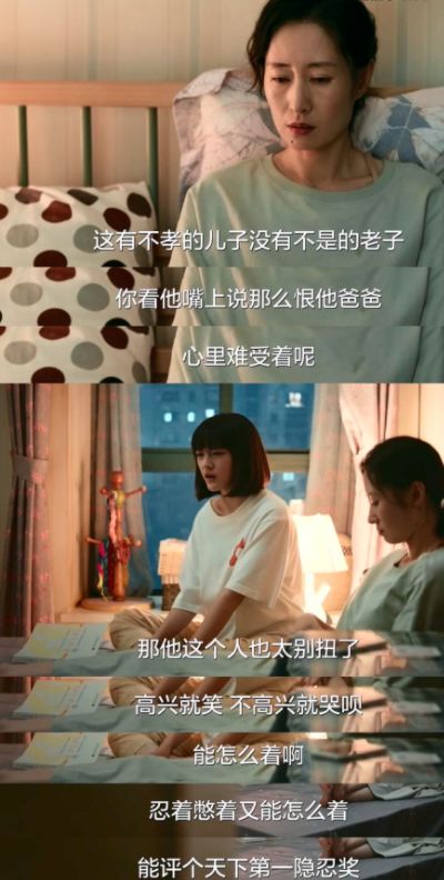 短剧爱在情深晚意时霸总宠妻如M强势锁婚全集观看  短剧爱在情深晚意时霸总宠妻如M强势锁婚全集观看--第1张