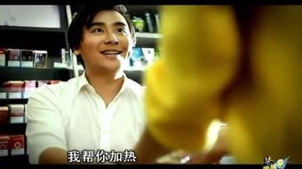 短剧我怎么无敌了全集观看  短剧我怎么无敌了全集观看，让你笑出腹肌！--第1张