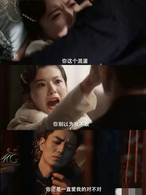 短剧温柔掠夺全集观看  短剧温柔掠夺全集观看，温柔掠夺全集免费观看--第1张