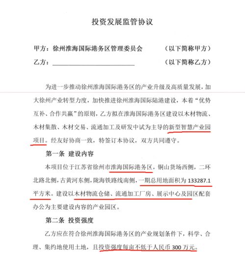 短剧回春圣手长篇全集观看  短剧回春圣手长篇全集观看——一部引人入胜的视觉盛宴，短剧回春圣手长篇全集，一场视觉的盛宴--第1张