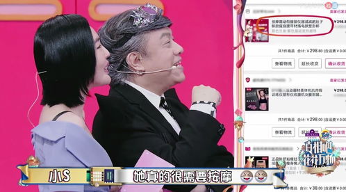 短剧商总别装了夫人是隐藏大佬全集观看  短剧商总别装了夫人是隐藏大佬全集观看--第1张