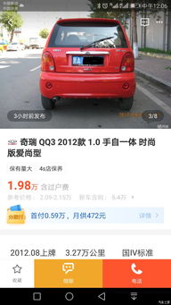 58万汽车都有什么车_58万能买什么车--第1张