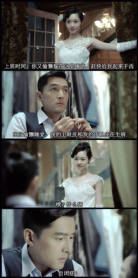 短剧被豪门哥哥看上怎么办全集观看  短剧被豪门哥哥看上怎么办全集观看，豪门哥哥，别太撩！短剧全集在线观看--第1张