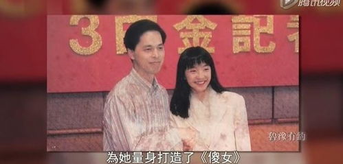 短剧傻女替嫁惊全球全集观看  短剧傻女替嫁惊全球全集观看--第1张