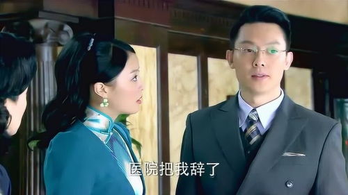 短剧盛总夫人回来要诛心全集观看  短剧盛总夫人回来要诛心全集观看，盛总夫人归来，诛心全集观看--第1张