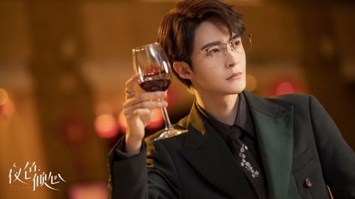 短剧夜色盛妆全集观看  短剧夜色盛妆全集观看，夜色盛妆全集免费观看--第1张