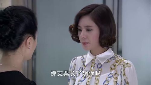 短剧回家的诱惑之消失的她全集观看  短剧回家的诱惑之消失的她全集观看，短剧回家的诱惑之消失的她全集观看，悬疑爱情故事--第1张