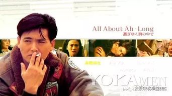 短剧分手后竟成了家产继承人全集观看  短剧分手后竟成了家产继承人全集观看，分手后竟成了家产继承人，短剧全集观看--第1张