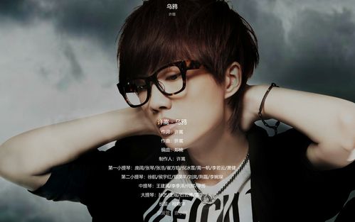 短剧听风也听你全集观看  短剧听风也听你全集观看，短剧听风也听你全集在线观看，一部治愈系短剧的魅力--第1张