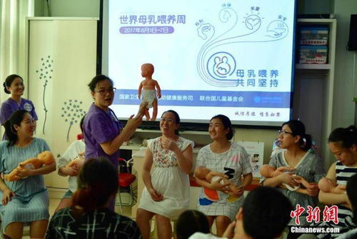 短剧女总裁的无敌神王全集观看  短剧女总裁的无敌神王全集观看指南，短剧女总裁的无敌神王全集观看指南，如何畅享追剧盛宴--第1张