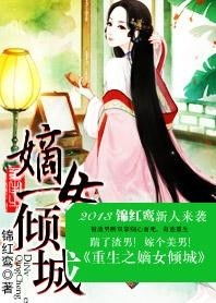 短剧末日重生之嫁给渣男死对头全集观看  短剧末日重生之嫁给渣男死对头全集观看，末日重生，嫁给渣男死对头全集观看--第1张