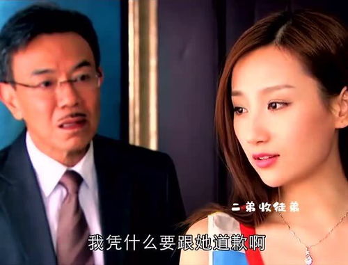 短剧替身娇妻总裁追妻如命女扮男装后总裁念念不忘替身娇妻总裁全城追爱全集观看  替身娇妻，总裁追妻如命--第1张