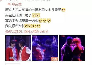 短剧次相亲千亿总裁拉我去领证全集观看  短剧次相亲千亿总裁拉我去领证全集观看，短剧次相亲千亿总裁拉我去领证全集观看，总裁与女配的爱情故事--第1张