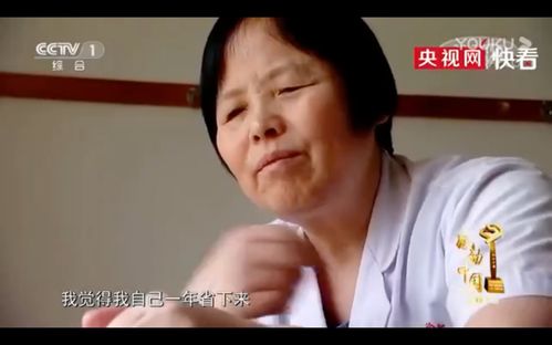 短剧世界以痛吻我全集观看  短剧世界以痛吻我全集观看，短剧世界以痛吻我全集免费观看--第1张