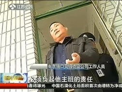 短剧摊牌了保安老爸是首富路文卓柯以全集观看  短剧摊牌了，保安老爸是首富？路文卓柯以全集观看，保安老爸是首富？短剧摊牌了全集观看--第1张
