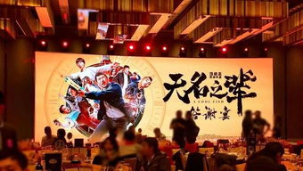 短剧霸王全集观看  短剧霸王全集观看，精彩纷呈的影视盛宴，短剧霸王全集，一场精彩的影视盛宴--第1张