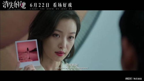 短剧错爱半生全集观看  短剧错爱半生全集，一部引人深思的半生错爱短剧，错爱半生，半生错爱短剧全集--第1张