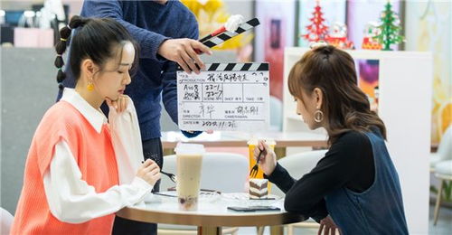 短剧外卖首富的超能AI女友全集观看  短剧外卖首富的超能AI女友全集观看，外卖首富的超能AI女友全集在线观看，超能力女友的神奇之旅--第1张