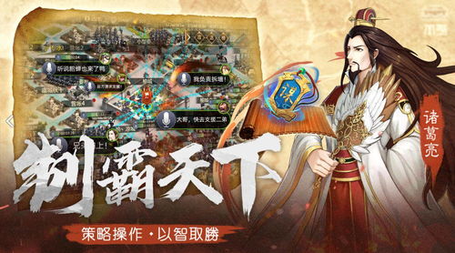短剧龙王出狱之明都风云录全集观看  短剧龙王出狱之明都风云录全集观看，龙王出狱之明都风云，全集观看--第1张