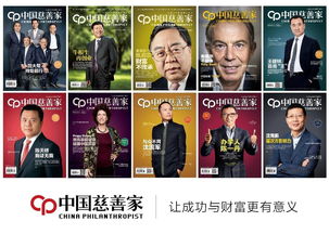 短剧他来自地狱全集观看  [文章标题]，[地狱归来，短剧他全集观看]--第1张