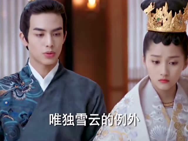短剧失明王妃杀心归来全集观看  短剧失明王妃杀心归来全集观看，失明后的重生与复仇，失明王妃，杀心归来全集--第1张