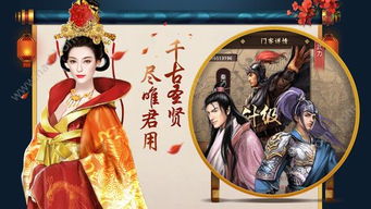 短剧九五至尊全集观看  短剧九五至尊全集观看--第1张