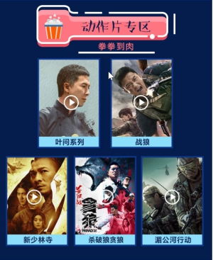 短剧佩甲全集观看  短剧佩甲全集观看--第1张