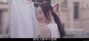短剧一不小心成了墨总的白月光全集观看  一不小心成了墨总的白月光全集观看--第1张