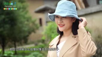 短剧我的七个姐姐倾国倾城全集观看  短剧我的七个姐姐倾国倾城全集观看--第1张