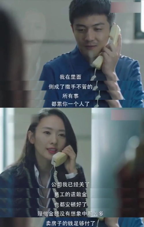 短剧顾少夫人她不要你了全集观看  短剧顾少夫人她不要你了全集观看，顾少夫人她不要你了全集免费观看--第1张