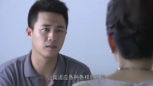 短剧战神将军给女总裁当保镖全集观看  短剧战神将军给女总裁当保镖全集观看，战神将军保镖全集在线观看--第1张