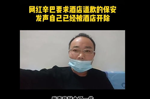 短剧天降小宝妈咪马甲飒爆了全集观看  短剧天降小宝妈咪马甲飒爆了全集观看，马甲揭开，剧情精彩不断！，短剧天降小宝妈咪马甲飒爆了全集免费观看，马甲揭开，精彩不断！--第1张