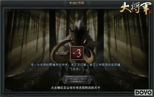 短剧千破战神全集观看  短剧千破战神全集观看，千破战神全集观看，热血短剧--第1张