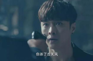 短剧透视黄金瞳全集观看  短剧透视黄金瞳全集观看，短剧透视黄金瞳，全集观看--第1张