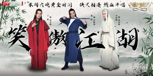 短剧契约驸马爷全集观看  短剧契约驸马爷全集观看，一场精彩绝伦的古装爱情故事，短剧契约驸马爷全集，一场古装爱情故事的精彩演绎--第1张
