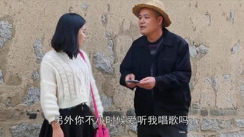 短剧夜先生捡的小可怜美人有太多的心眼全集观看  短剧夜先生捡的小可怜美人有太多的心眼全集观看，夜先生捡的小可怜美人竟是个心机BOY？--第1张