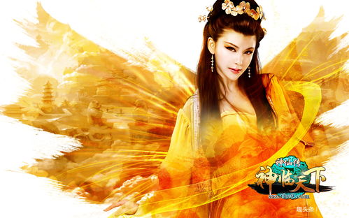短剧神临全集观看  短剧神临全集观看，短剧神临全集在线观看，神临短剧集锦--第1张