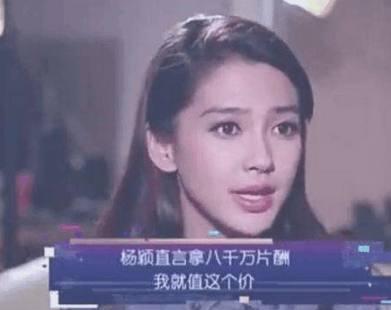 短剧我靠颜值崛起了全集观看  短剧我靠颜值崛起了全集观看，短剧我靠颜值崛起了，颜值逆袭之路--第1张
