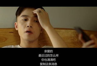 短剧以身为饵的她全集观看  短剧以身为饵的她全集观看——引人入胜的情感纠葛，短剧以身为饵的她，情感纠葛的诱惑--第1张