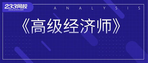 短剧新版再见全集观看  短剧新版再见全集，重新定义短剧的魅力--第1张