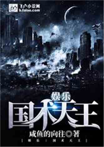 短剧崛起从亏成首富开始全集观看  短剧崛起，从亏成首富开始，全集观看，短剧崛起，从亏成首富开始的全集观看--第1张