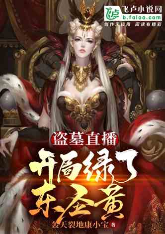 短剧九霄帝君全集观看  短剧九霄帝君全集观看——揭秘玄幻世界的辉煌传奇，玄幻世界的辉煌传奇，短剧九霄帝君全集观看--第1张