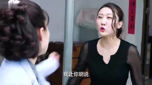短剧大哥死后大嫂杀疯了全集观看  ，大哥死后大嫂杀疯了，全集观看，大哥死后大嫂杀疯了，疯狂复仇记--第1张