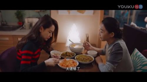 短剧我提着一桶钻石上门提亲全集观看  短剧我提着一桶钻石上门提亲全集观看--第1张