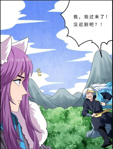 九霄云外的意思_抛到九霄云外的意思--第1张