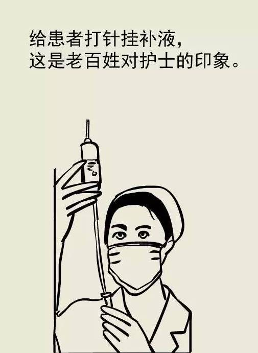有哪些缺点?_一个人有哪些缺点--第1张