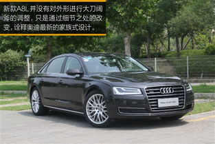 奥迪a8l新车报价2021款图片_奥迪a82020款报价及图片--第1张