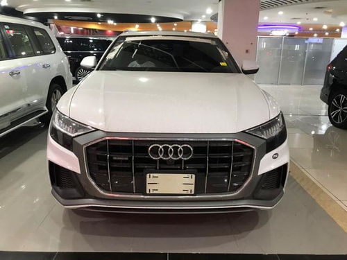 奥迪q8多少钱一台_奥迪q8大概多少钱一辆车--第1张
