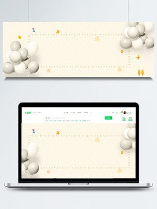 免费素材图片_免费素材图片下载网站--第1张