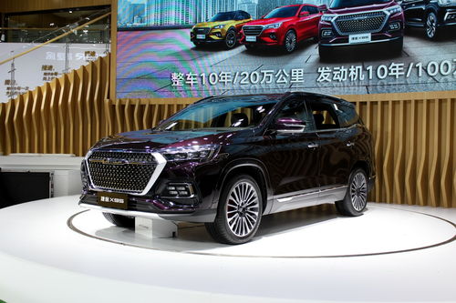 捷途汽车报价及图片大全价格表_捷途汽车报价及图片大全价格表自动挡--第1张
